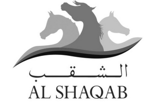 AL SHAQAB logo