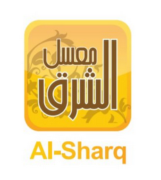 AL-SHARQ logo