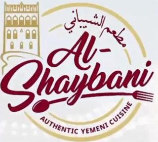 AL- SHAYBANI AUTHENTIC YEMENI CUISINE logo