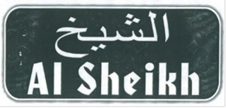 AL SHEIKH logo