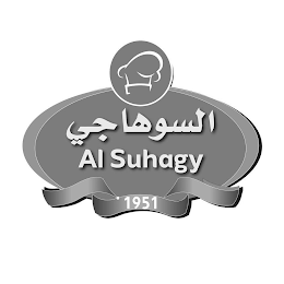 AL SUHAGY 1951 logo