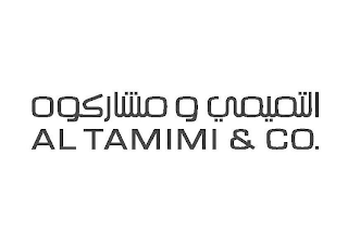 AL TAMIMI & CO. logo