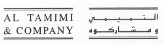 AL TAMIMI & COMPANY logo