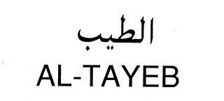 AL-TAYEB logo