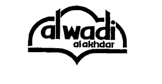 AL WADI AL AKHDAR logo