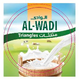 AL-WADI TRIANGLES logo