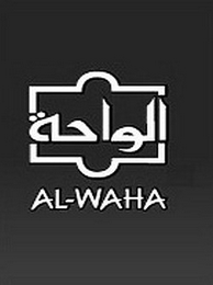 AL-WAHA logo