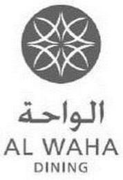 AL WAHA DINING logo
