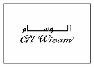 AL WISAM logo