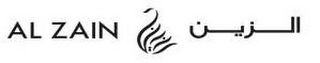 AL ZAIN logo