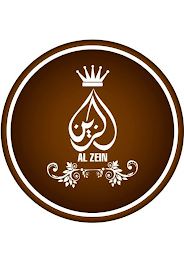 AL ZEIN logo