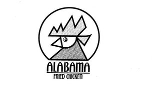 ALABAMA FRIED CHICKEN logo