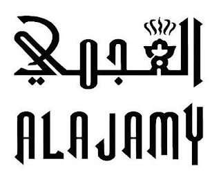 ALAJAMY logo