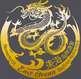 ALAMEDA, CA EAST OCEAN SEAFOOD RESTAURANT