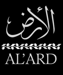 AL'ARD logo