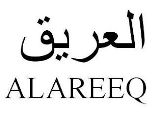 ALAREEQ logo