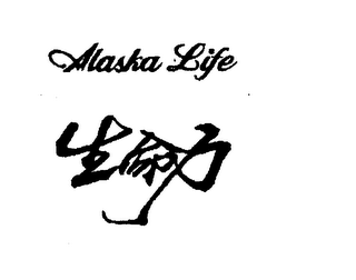 ALASKA LIFE logo