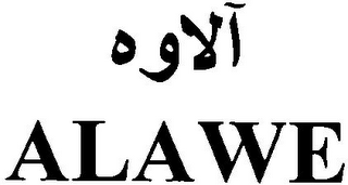 ALAWE logo