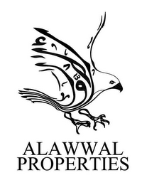 ALAWWAL PROPERTIES logo