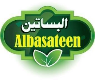 ALBASATEEN logo