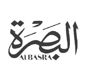 ALBASRA logo