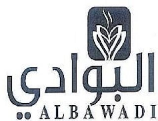 ALBAWADI logo