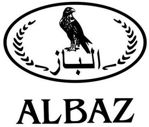 ALBAZ logo