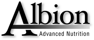 ALBION ADVANCED NUTRITION logo
