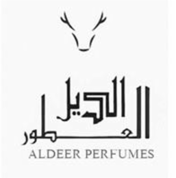 ALDEER PERFUMES logo