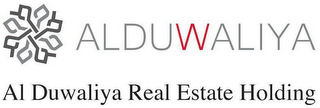 ALDUWALIYA AL DUWALIYA REAL ESTATE HOLDING logo