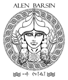 ALEN BARSIN logo