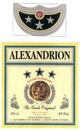 ALEXANDRION CALITATE SUPERIOARA THE GREEK ORIGINAL logo