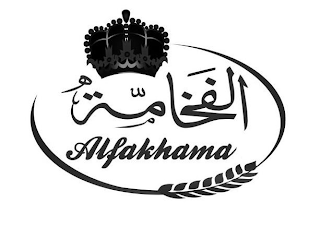 ALFAKHAMA logo
