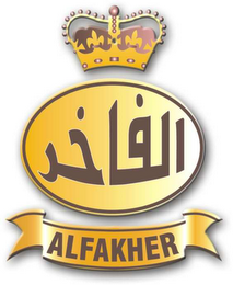 ALFAKHER logo