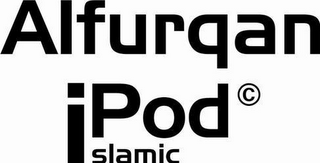ALFURQAN ISLAMIC POD logo