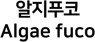 ALGAE FUCO logo