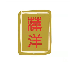 ALGAE OCEAN logo