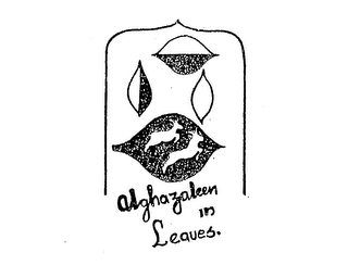 ALGHAZALEEN IN LEAVES. logo