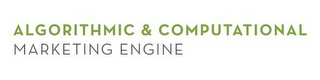 ALGORITHMIC & COMPUTATIONAL MARKETING ENGINE logo