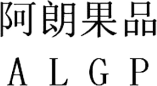 ALGP logo