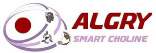 ALGRY SMART CHOLINE logo