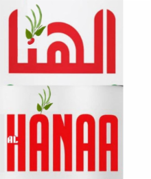 ALHANAA logo