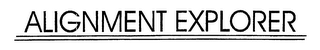 ALIGNMENT EXPLORER logo