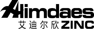 ALIMDAES ZINC logo