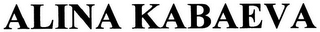ALINA KABAEVA logo
