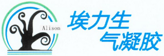 ALISON logo