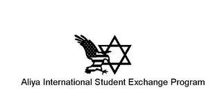 ALIYA INTERNATIONAL STUDENT EXCHANGE PROGRAM logo