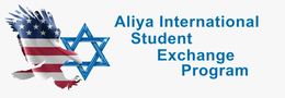 ALIYA INTERNATIONAL STUDENT EXCHANGE PROGRAM - AISEP logo
