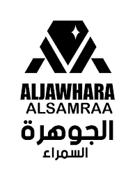 ALJAWHARA ALSAMRAA logo