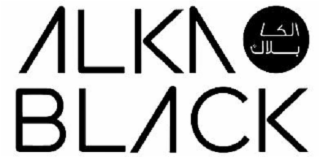 ALKA BLACK logo